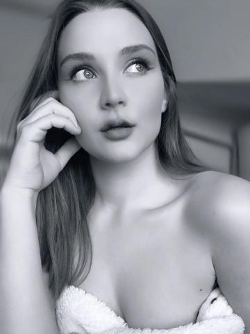 Ульяна